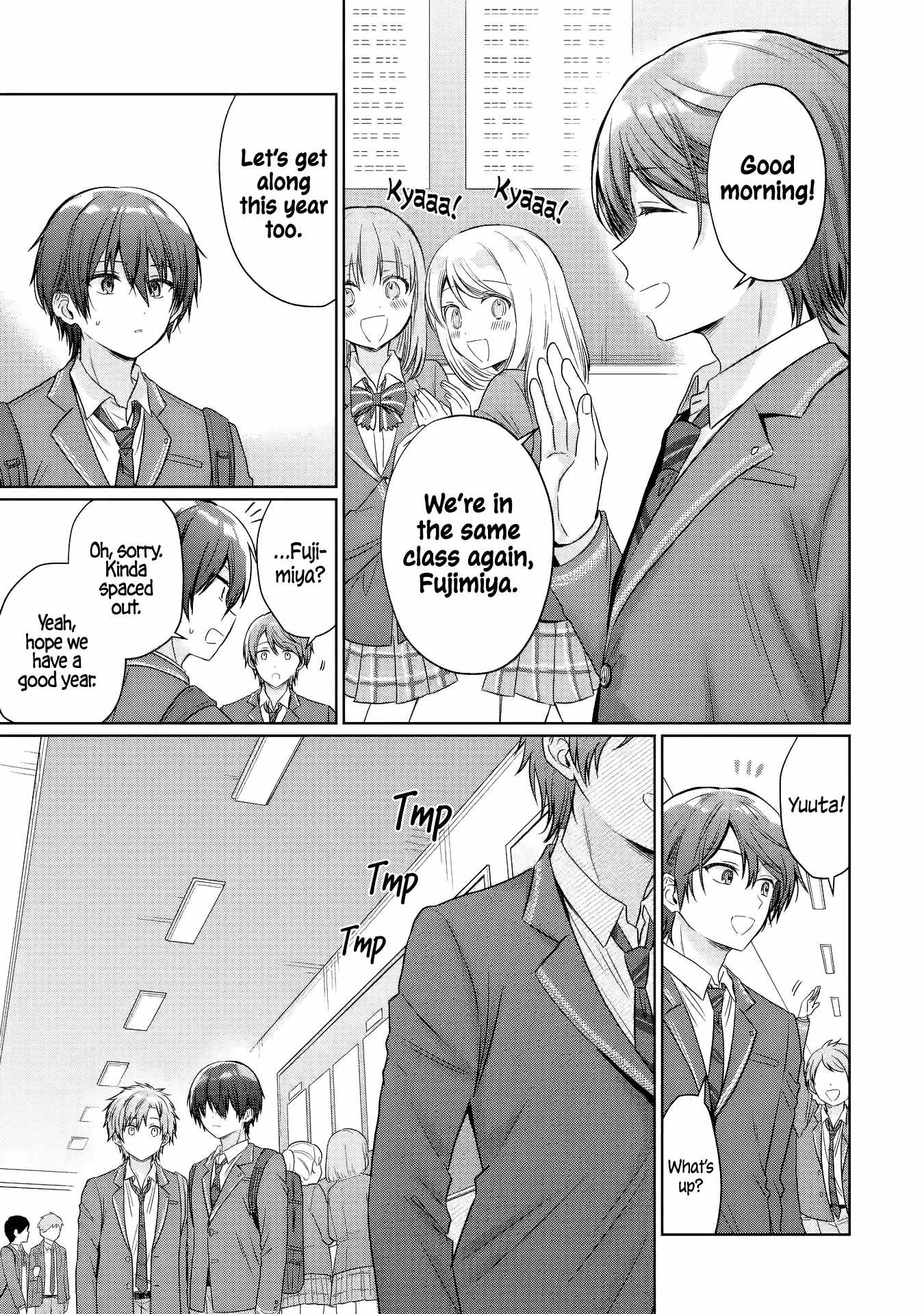 The Angel Next Door Spoils Me Rotten [ALL CHAPTERS] Chapter 23.1 9